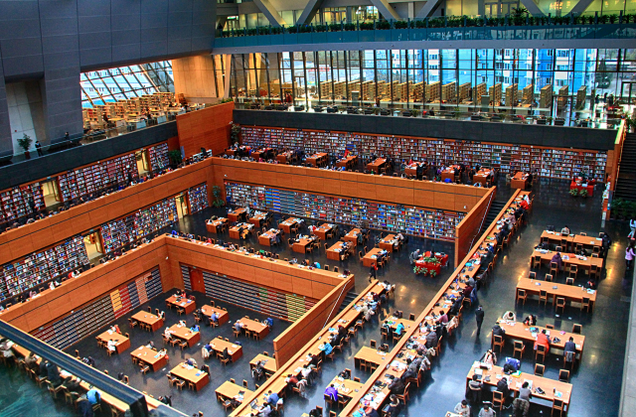 Illustration for article titled 7 Gorgeous Libraries Where You Canât Be Naked No Matter What